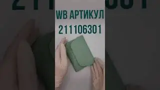 Набор для маникюра и педикюра