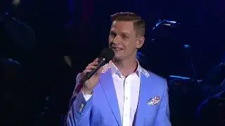 Lord Mayor's Christmas Carols, Brisbane 2019