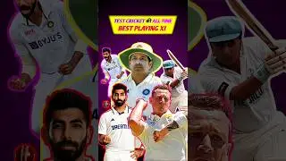 TEST CRICKET की ALL TIME BEST PLAYING XI 🥶 #shorts