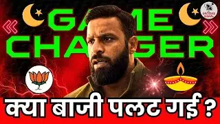Mohammad Deepak Case update. Deepak Kumar Kotdwar incident. Deepak Kumar Kotdwar case update.