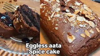 EGGLESS AATA SPICE CAKE # Soft sponge cake recipe 😋 | Christmas special sponge cake 