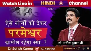 Every Day With God Hindi  | 01_June_2023| #drsatishkumarhindi  | #calvarytemplelive  #shalom