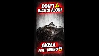 DON&rsquo;T WATCH ALONE 😈 | Horror Game Shorts