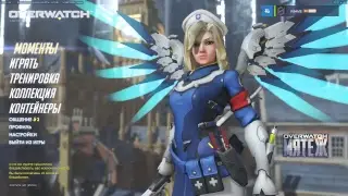Мастерская | lucio main 3.5k+
