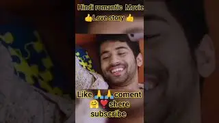 hindiromantic #lovestory #best #movie 👍👍🙏🙏@BheemaRaam