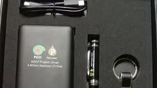 OMAN PDO GIFT MARMUL