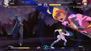 UNDER NIGHT IN-BIRTH II Sys:Celes_20260110024711
