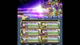 Frontier Hunter EX 10 Terminus - Infinity SBB Spark Squad 1,49 Million