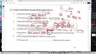 GOMCAM 20260121 전승현