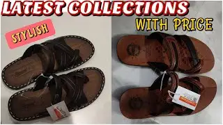 PARAGON gents chappals with price | New paragon chappals | Paragon Mens Casual Footwear Collection
