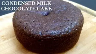 Condensed Milk Chocolate Cake Eggless and Without Oven | Condensed Milk Cake | Parul's Kitchen