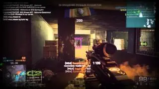 Battlefield 4 Legit Aimbot | Baunticheats