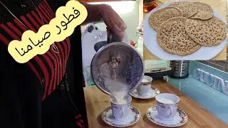 بغرير الشعير ومشروب بالبندق سخون الا ذقتوه متبقاو تستغناو عليه