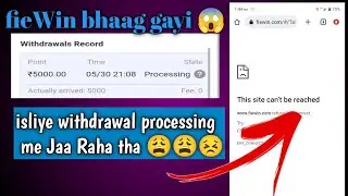 Kya fiewin bhaag gayi ??? Error 505 mtlbb kya hota hain ??  See the whole video to know problem ||