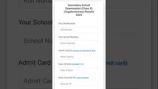 DECLARED CBSE10 Compartment Result 2025 Declared &ndash; Check Now via Direct Link