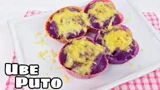 BUDGET RECIPE: Chessy Ube Puto | Rice Cake [Easy Dessert Recipe]