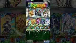 ドラポ忘年会2025 IN ドラポ歌合戦 超竜皇級