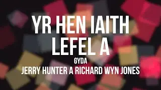 Yr Hen Iaith (Lefel A) - Podlediad ar gyfer Disgyblion Lefel A Cymraeg