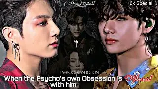 [ᴡʜᴇɴ ᴛʜᴇ ᴘsʏᴄʜᴏ's ᴏᴡɴ ᴏʙsᴇssɪᴏɴ ɪs ᴏʙsᴇssᴇᴅ ᴡɪᴛʜ ʜɪᴍ] 𝚃𝙰𝙴𝙺𝙾𝙾𝙺 𝙵𝙵 (ℴ𝓃ℯ𝓈𝒽ℴ𝓉)
