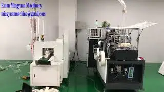 High Speed paper cup machine with counting system testing running 80 pcs each min