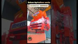 गेहूँ थ्रेशर ( Orignal deluxe thresher) deluxe thresher machine