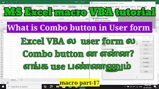 Excel VBA combo button code in tamil #excel #excelvba #sbo#sbotvm#parttimejob @brosyacademy4381