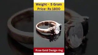 Rose Gold Ring With Price | #jewellerycollection #shorts #viral #like #wedding #youtubeshorts