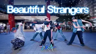 「KPOP IN PUBLIC｜ONE TAKE」TXT(투모로우바이투게더) - 'Beautiful Strangers' Dance Cover from Taiwan @TXT_bighit