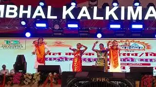 kalki Mahotsav sambhal 2025/program Bahjoi / #utterpradesh #ytshorts #viral #foryou #explore