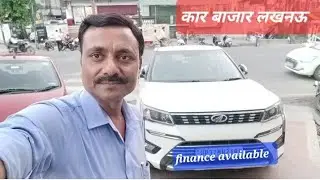 #Xuv #Ecosports #Triber #used cars in Lucknow #second hand car #car bazar #Best deal #Subodh Tiwari