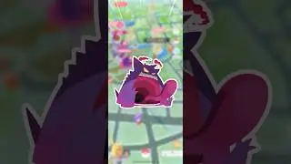 いざ、キョダイマックスゲンガー討伐へ【ポケモンGO】
