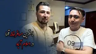 Kulsoom Guest House in Islamabad ❤ | بهترین مسافرخانه در اسلام آباد
