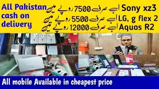 Sony xz3, xz, Xzs, Z3, LG,g flex 2, Samsung s6, s5, note 3, j feel, Aquos R2, moto, PTA/NON PTA