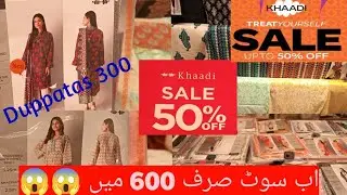 Khaadi Flat 50% Off Sale  On  Unstitch Collection November 6, 2021