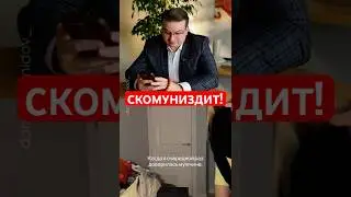 БДИТЕЛЬНОСТЬ #брак #рекомендац #отношения #мд #развод #алень #лекциипоотношени #женскийабьюз