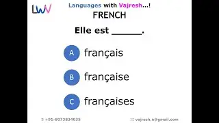 Learn French - Quiz #1