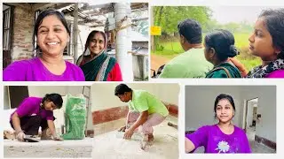 সকাল সকাল পিসি বাড়ি গিয়ে কাজে লেগে পড়লাম।আর মাত্র কিছুদিনের অপেক্ষা।🥰@MYDAILYVLOG-WITHRIYA