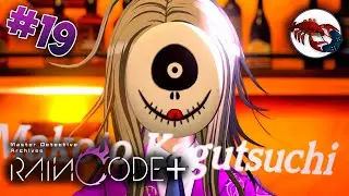 👻[19] Master Detective Archives: Rain Code Plus | Человек в Маске!