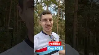 redBike Cup закончился марафоном &laquo;расслабон&raquo;. #кросскантри #xcpc #crosscountry #mtb #mountainbike