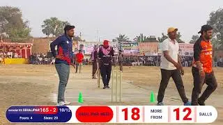 !! डॉल्फिन प्रीमियर लीग सीज़न - 3 !!