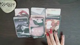 ЧТО УШЛО,  КОМУ  ПРИЛЕТ +79607714230