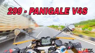 Ducati Panigale V4s x Rush