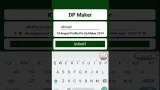 14 August Dp Maker 2019  Update Pakistan