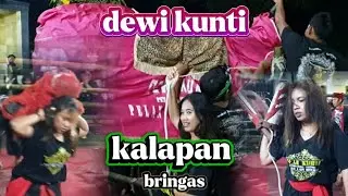 Bantengan,dewi kunti detik detik ngamuk kesurupan masal dan obrak abrik penonton live,di boro oyot..