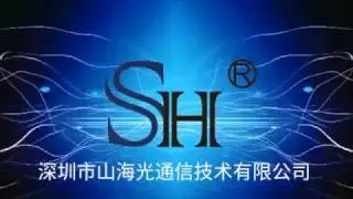SH Link Optical transceiver testing