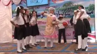 جرس الفسحة