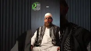 Ramadan Knowledge Series | Episode 12: Leadership with Justice & Mercy