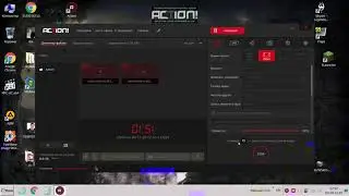 Action Пн 09-12-19 17-50-17