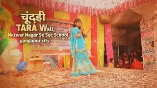 Chunari Tara Wali | New Rajasthani Song 2026