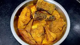 একবার এইভাবে ভেটকি মাছ রান্না করে খেয়ে দেখুন যার স্বাদ হবে অসাধারণ || Bhetki Fish Recipe